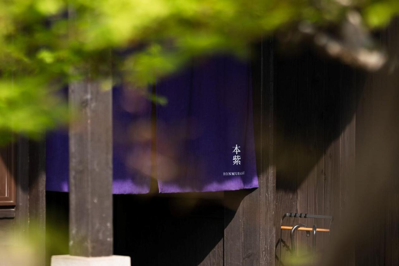 Nazuna Obi Onsen Resort Нитинан Экстерьер фото